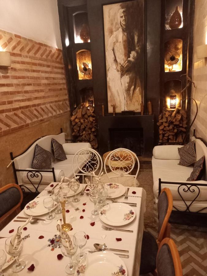 Riad Magellan Yoga And 4*